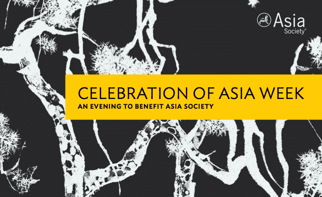 Celebration of Asia Week 2012