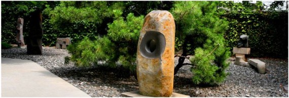 Noguchi Museum Noguchi Museum