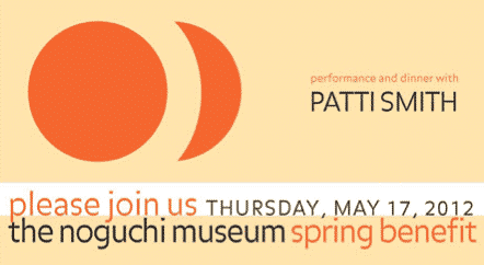 The Noguchi Museum Spring Benefit