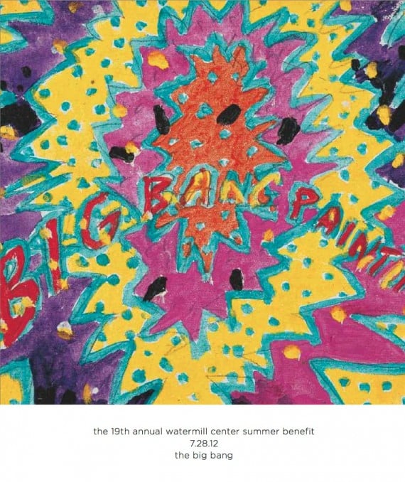The Big Bang: 19th Annual Watermill Center Summer Benefit