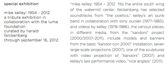 Watermill Center Annual Summer Benefit Exhibition Mike Kelley Watermill Center Annual Summer Benefit Exhibition Mike Kelley