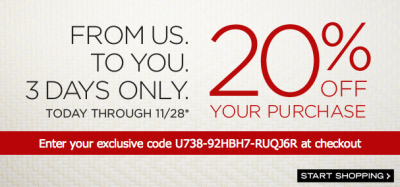 MYHABIT.com Cyber Monday