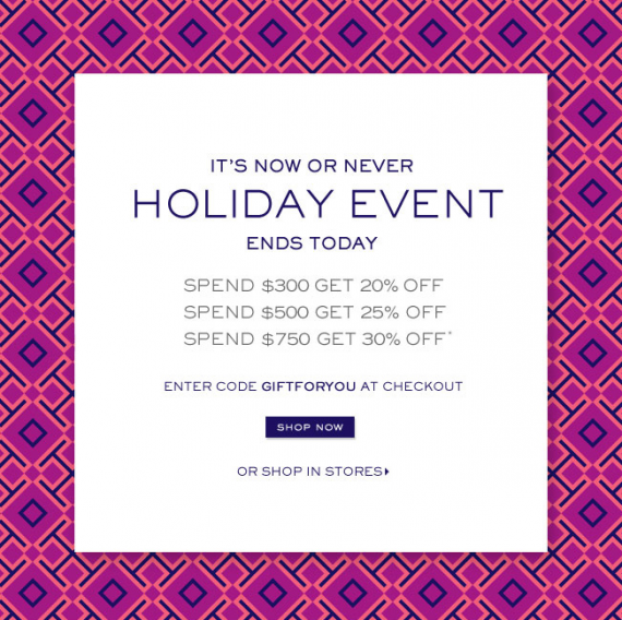 Tory Burch Holiday Event