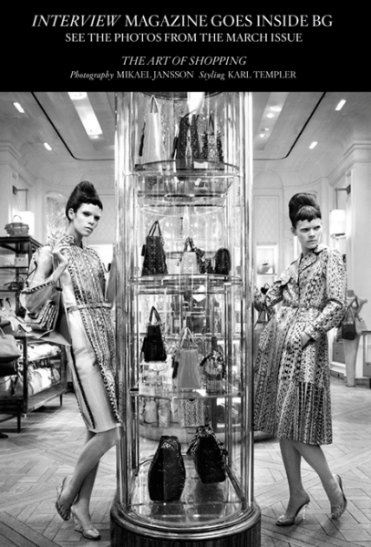 Bergdorf Goodman Interview Magazine Bergdorf Goodman Interview Magazine