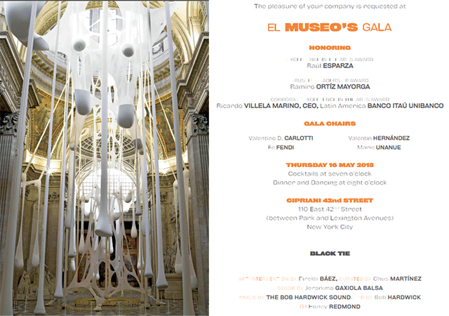 El Museo El Museo