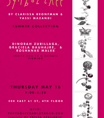 Symboltree Trunkshow