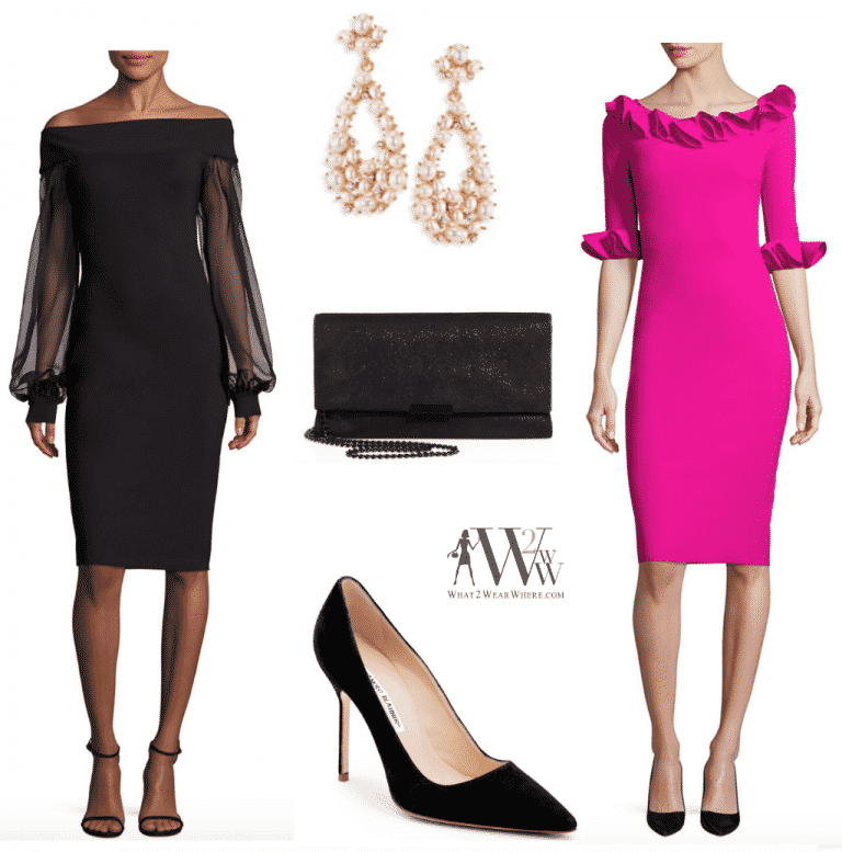 Randall’s Island 25th Gala